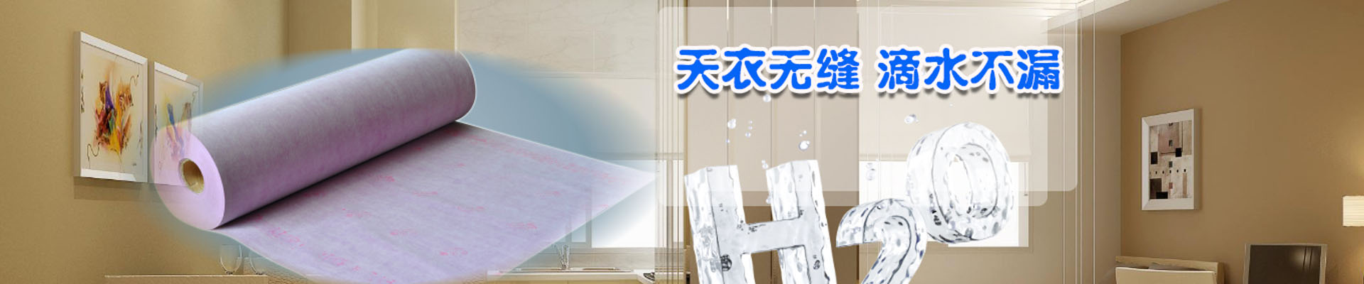 西安产品展示